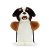 DEMDACO Animalcraft Black and Brown 11 Inch Stuffed Plush Puppet Roman The Bernese Mountain Dog view 1