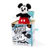 Kids Preferred Disney Baby Retro Mickey Jack-in-The-Box Musical Toys for Babies and Toddlers view 1