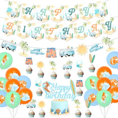 Summer Surfing Birthday Party Decorations Vintage Surfing Happy Birthday Banner Retro Surfing Cake Cupcake Toppers for Summer Hawaiian Beach Birthday Decoration Swimming Pool Hawaii Party Supplies