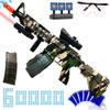 Large Splatter Gel Splat Blaster, Electric Splat Blaster, with Drum for Outdoor Games Gel Splat Blaster - Ages 14 +(Camouflage) view 1