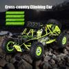 YuqiaoTime WLtoys 12427 RC Car 4WD 1/12 2.4G 50KM/H High Speed Monster Vehicle Remote Control Car RC Buggy Off-Road Car (12427 1B) view 2