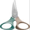 Maped - Shape Smiling Planet Scissors - Responsible Scissors - Stability and Precision - 50% FSC Certified Wood Fibre Rings - 3D Ergonomics - 16cm Stainless Steel Blade view 4