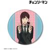 Chainsaw Man Kobenia Big Tin Badge view 2