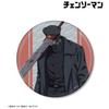 Chainsaw Man Samurai Sword B Big Tin Badge view 2