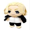 Tokyo Revengers - Manjiro Sano Plush 7.5" H view 2