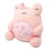 Cuddle Barn PlushGoals - Sakura Wawa | Super Soft Cute Kawaii Froggie Dressed As Cherry Blossom Collectible Stuffed Animal Plush Toy, 9 inches view 2