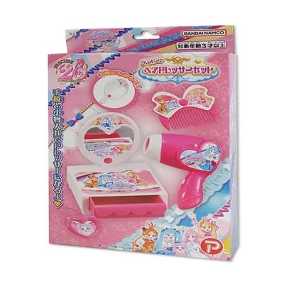 Happinet Hirogaru Sky! Pretty Cure Happy Hair Dresser Set