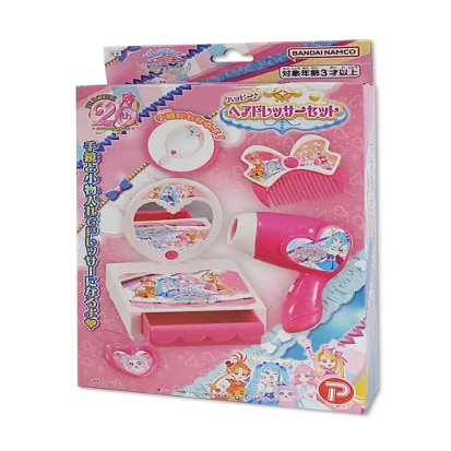 Happinet Hirogaru Sky! Pretty Cure Happy Hair Dresser Set