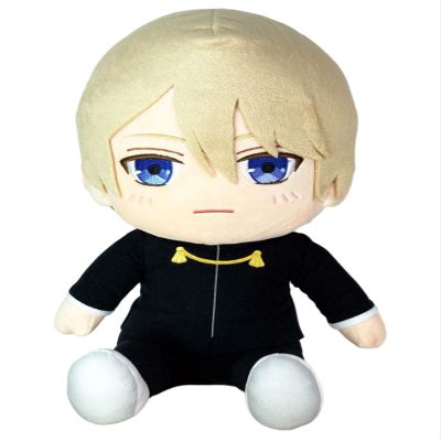 Great Eastern Entertainment Kaguya-Sama Love is War - Miyuki Shirogane Sitting Plush 12" H