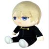 Great Eastern Entertainment Kaguya-Sama Love is War - Miyuki Shirogane Sitting Plush 12" H view 2