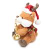 Cuddle Barn - Merry Saxmas Sterling | Animated Christmas Reindeer Stuffed Animal Plush Toy, Sways, Lights Up, and Plays Saxophone to Have Yourself a Merry Little Christmas, 12 inches view 4