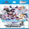 Weiss Schwarz Booster Pack Hololive Production Vol.2 Box(Japanese) view 2