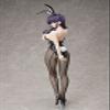 Komi Can't Communicate: Komi (Bunny Ver.) 1:4 Scale PVC Figure view 2
