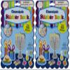 Judaica and Chanukah Sticker Pack - Over 300 Full Color Stickers (#1) view 1