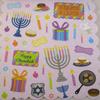 Judaica and Chanukah Sticker Pack - Over 300 Full Color Stickers (#1) view 2