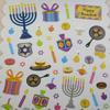 Judaica and Chanukah Sticker Pack - Over 300 Full Color Stickers (#1) view 4