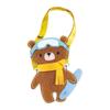Avenir 6301816 DIY Sewing Kit, Sewing Bear with Snowboard, Neck Animal, Craft Kit for Children, Creative Kit, from 6 Years view 2