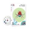 Moonlite Storytime - Eric Carle The Very Busy Spider Storytime Disc - A Magical Read Together - Projector Sold Separately - Digital Story w/ Sound FX - Early Learning Gifts for Kids Ages 1 Year & Up view 1