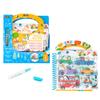 Avenir Reusable Water Coloring Book for Toddlers 3-5  Mess-Free Paint-with-Water Travel Toy Airplane Activities Road Trip Quiet Book, Water-Reveal Activity Pad, 3-in-1 Creative Set view 1