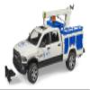 Bruder 02509 RAM 2500 Service Truck with Rotating Beacon view 1