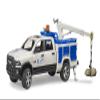 Bruder 02509 RAM 2500 Service Truck with Rotating Beacon view 4