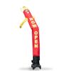 Now Open 8 Foot Tall Inflatable Tube Man Air Powered Waving Puppet, Air Blower Motor Included with 6 Foot Dancer by Feather Flag Nation view 4