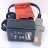 2 Pk, Power Wheels Grey 12V Grey Battery Charger, 00801-1778, 00801-2101 view 1