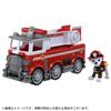 Paw Patrol Ultimate Basic Vehicle Marshall Ultimate Fire Track Unisex view 2