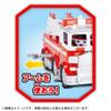 Paw Patrol Ultimate Basic Vehicle Marshall Ultimate Fire Track Unisex view 3