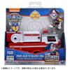 Paw Patrol Ultimate Basic Vehicle Marshall Ultimate Fire Track Unisex view 4