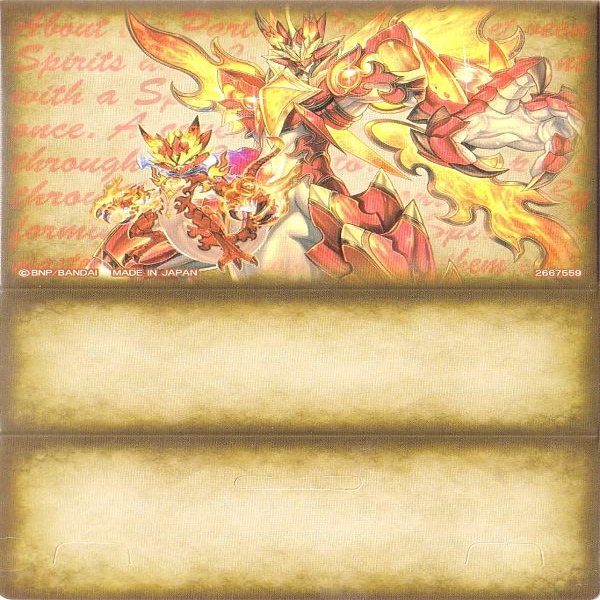 Battle Spirits BS63 [Buddy Dragon Glow/Paper Card Case Only] Contract Chapter 4 Beyond Evolution Box Purchase Bonus