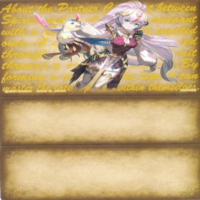 Battle Spirits BS63 [Buddy Bird Phenyl/Paper Card Case Only] Contract Chapter 4 Beyond Evolution Box Purchase Bonus