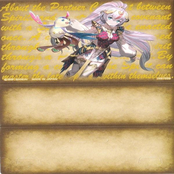 Battle Spirits BS63 [Buddy Bird Phenyl/Paper Card Case Only] Contract Chapter 4 Beyond Evolution Box Purchase Bonus