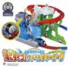 Takara Tomy Plarail First Edition GOGO Thomas Adventure Peak 901273 view 2