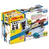 Takara Tomy Plarail J-12 Train Train Toy for Playing with Tomica for Ages 3 and Up view 4