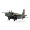Airfix Model Airplane Kit Gift Set - A08019A Vickers Wellington Mk.IA/C, Plastic Plane Model Kits for Adults & Kids 14+, Skill Level 3, 1:72 Scale WW2 Military Aircraft Models - Real Aeroplane Models view 3