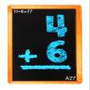 Regal Games Math Flash Cards for Addition & Subtraction - 1st, 2nd, 3rd Grade & More - Flash Cards Math for Kids (112 Cards - 2 Packs) view 4