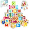 QUOKKA Wooden Blocks for Toddlers 1-3 - 26 ABC Learning Baby Blocks for Kids 3-5 Year Olds | Wooden Puzzles for Toddlers 1-3  3 Toddler Puzzles Ages 2-4 view 2