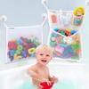 2 x Large Bath Toy Holder, Kids Bath Tub Toy Basket, Corner Mesh Bag, Baby Bathtub Storage Organizer, Bathroom Net Bucket, Toddler Shower Caddy Hanging Bin with 6 Suction Cups, 4 Adhesive Wall Hooks view 1