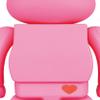 Medicom Care Bears: Secret Bear 400% Be@rbrick Collectible Figure view 2