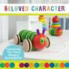 Kids Preferred World of Eric Carle The Very Hungry Caterpillar Wooden Pull Toy Classic Pull Toy Shaped Like The Very Hungry Caterpillar for Toddlers and Kids view 3