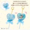 Sanrio 876038 Pompompurin Custom Balloon Charm view 4