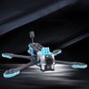 QWinOut MAK5 O3 Rack 3K Carbon Fiber Frame Kit for RC Quadcopter (Blue) view 4