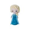 Disney Store Official Disney Princess Plush Doll (Elsa from Frozen) Medium 14 Inches, Disney Princess Dolls with Embroidered Features, Disney Plush Toys, Princess Toys for Girls view 1