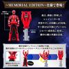 BANDAI MEMORIAL EDITION Anniversary Heroes and DONBROTHERS Set view 2