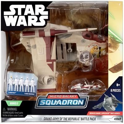 Star Wars Grand Army of The Republic Battle Pack LAAT Gunship Micro Galaxy Squadron (4 Different Versions - Randomly Selected by Seller)