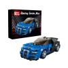 Block Builder Bugatti Racing Car Building Block Set (237 Pieces). Racing Car Building Blocks for Kids and Adults (Blue) view 1