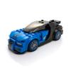 Block Builder Bugatti Racing Car Building Block Set (237 Pieces). Racing Car Building Blocks for Kids and Adults (Blue) view 2