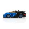 Block Builder Bugatti Racing Car Building Block Set (237 Pieces). Racing Car Building Blocks for Kids and Adults (Blue) view 4