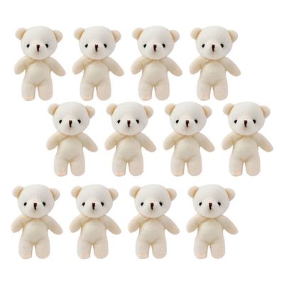 12Pcs Mini Plush Bear Figurines - Adorable Tiny Bears for DIY Keychain, Graduation, Birthday Party Favor, Light Yellow, 4.33 * 3.14 * 0.78 Inch